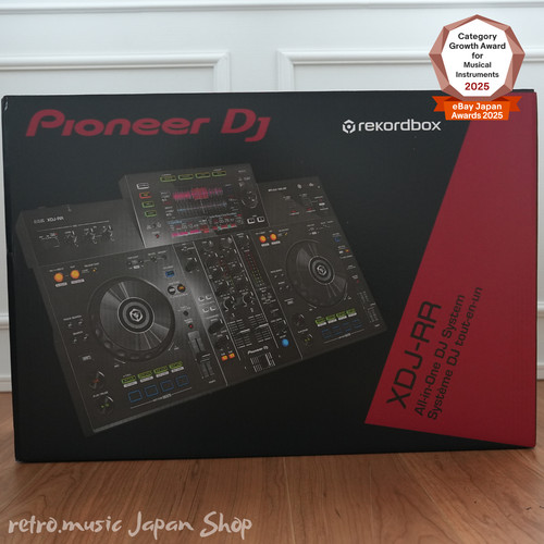 Pioneer xdj all one - xdj-rr, all-in-one